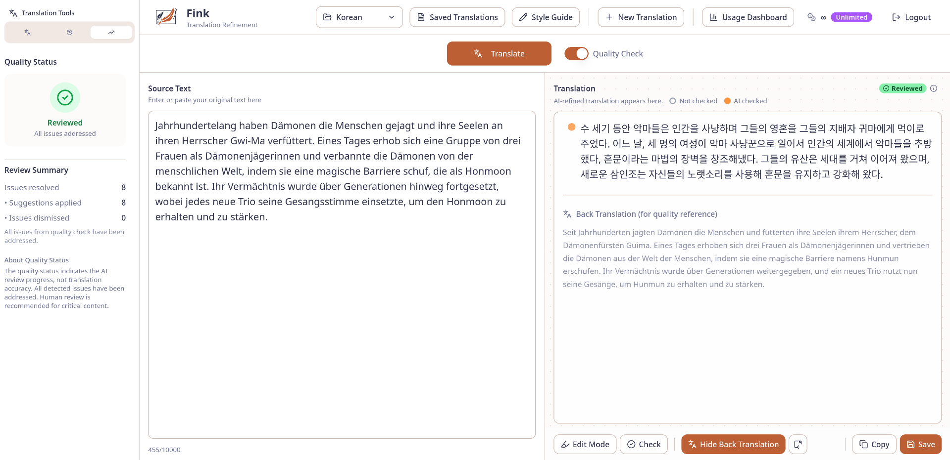 Fink Back Translation Feature