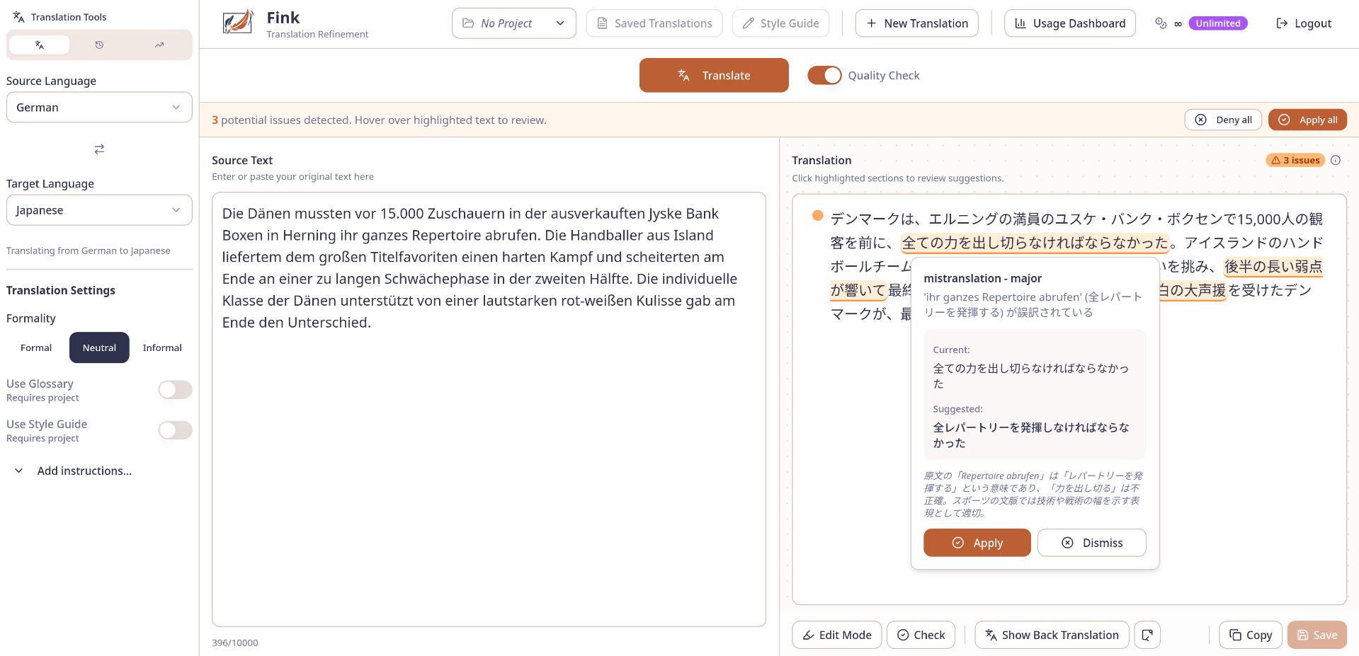 Fink Canvas - Translation Workspace